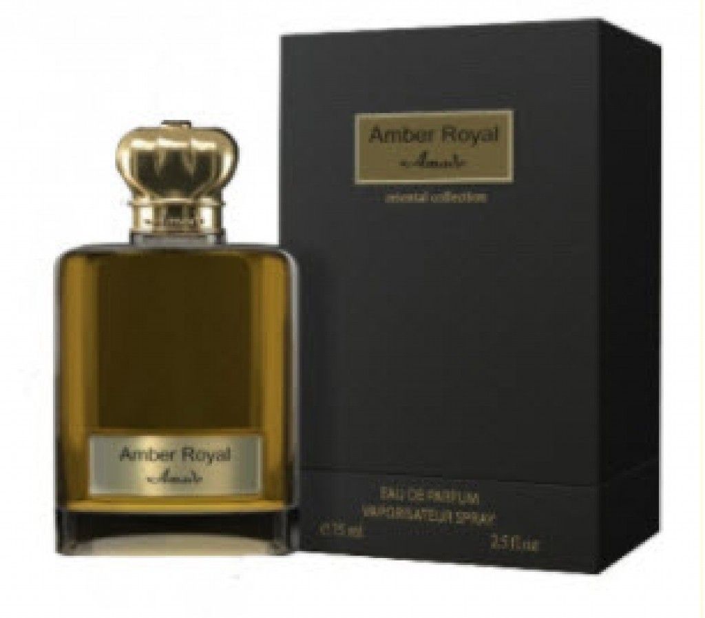 عطر أمادو عنبر رويال