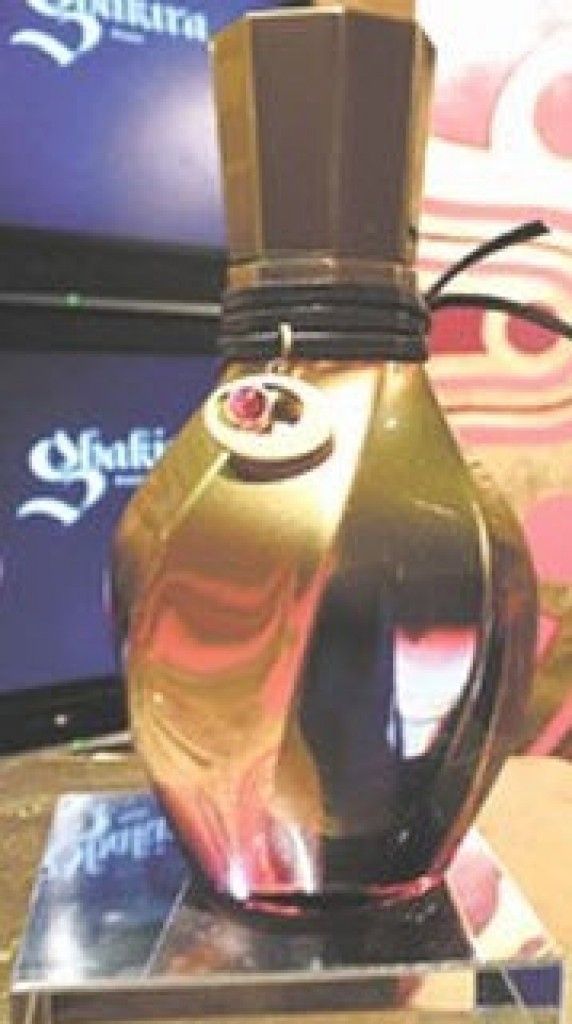 عطر شاكيرا أميوليتو