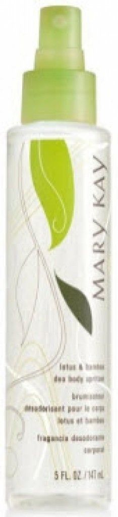 عطر لوتس & بامبو ماري كاي