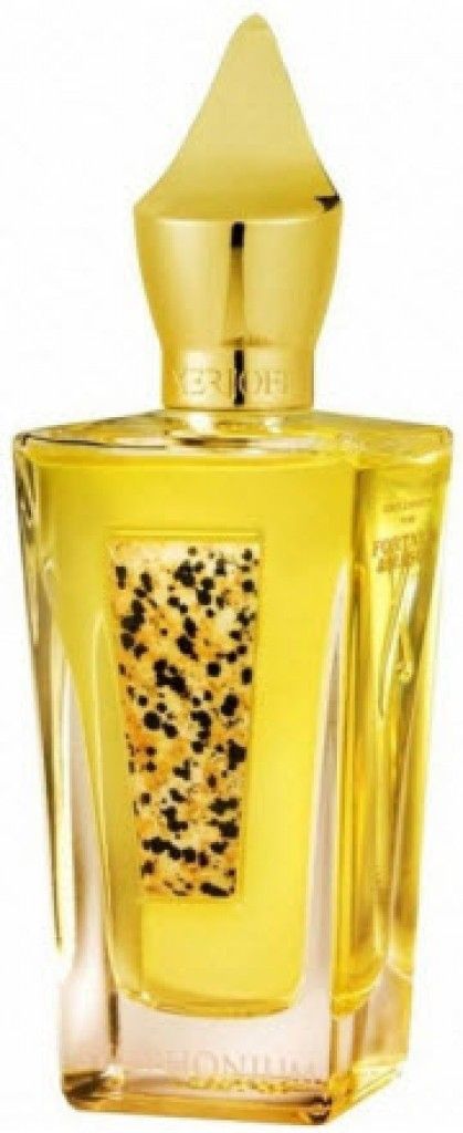 عطر سيمفونيوم زيرجوف