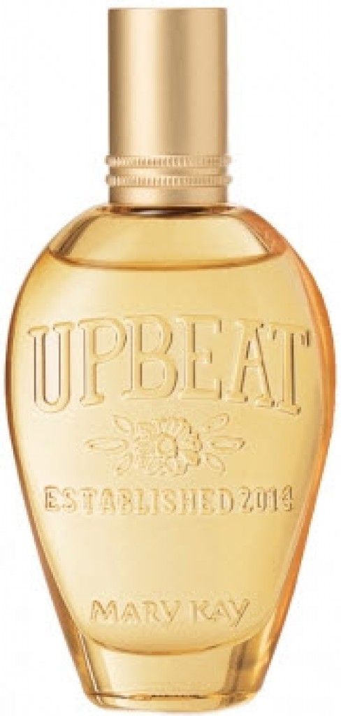عطر أبيت فور هير ماري كاي