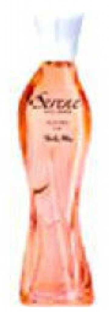 عطر شيرلي ماي سيرين