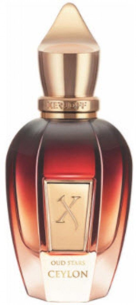 عطر زيرجوف سيلون