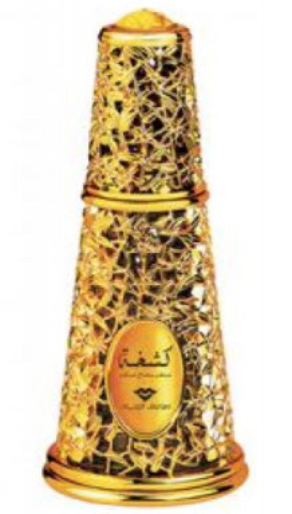 عطر سويس أربيان كشخة