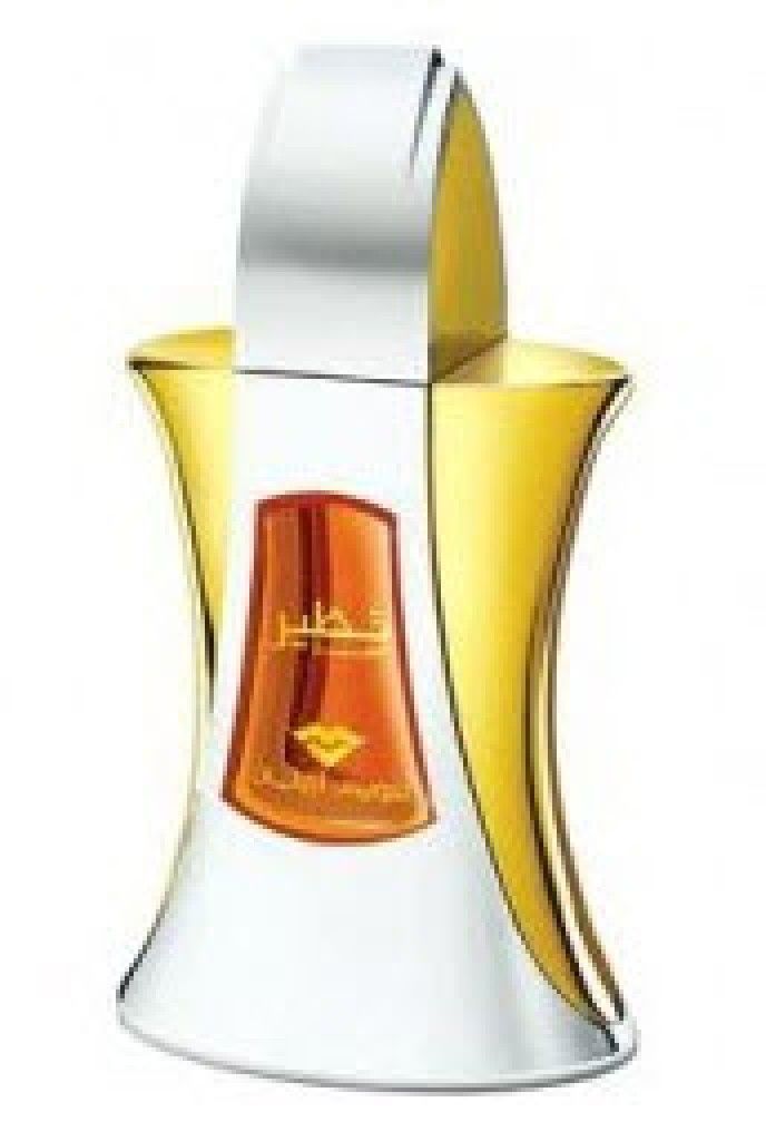 عطر سويس أربيان خطير