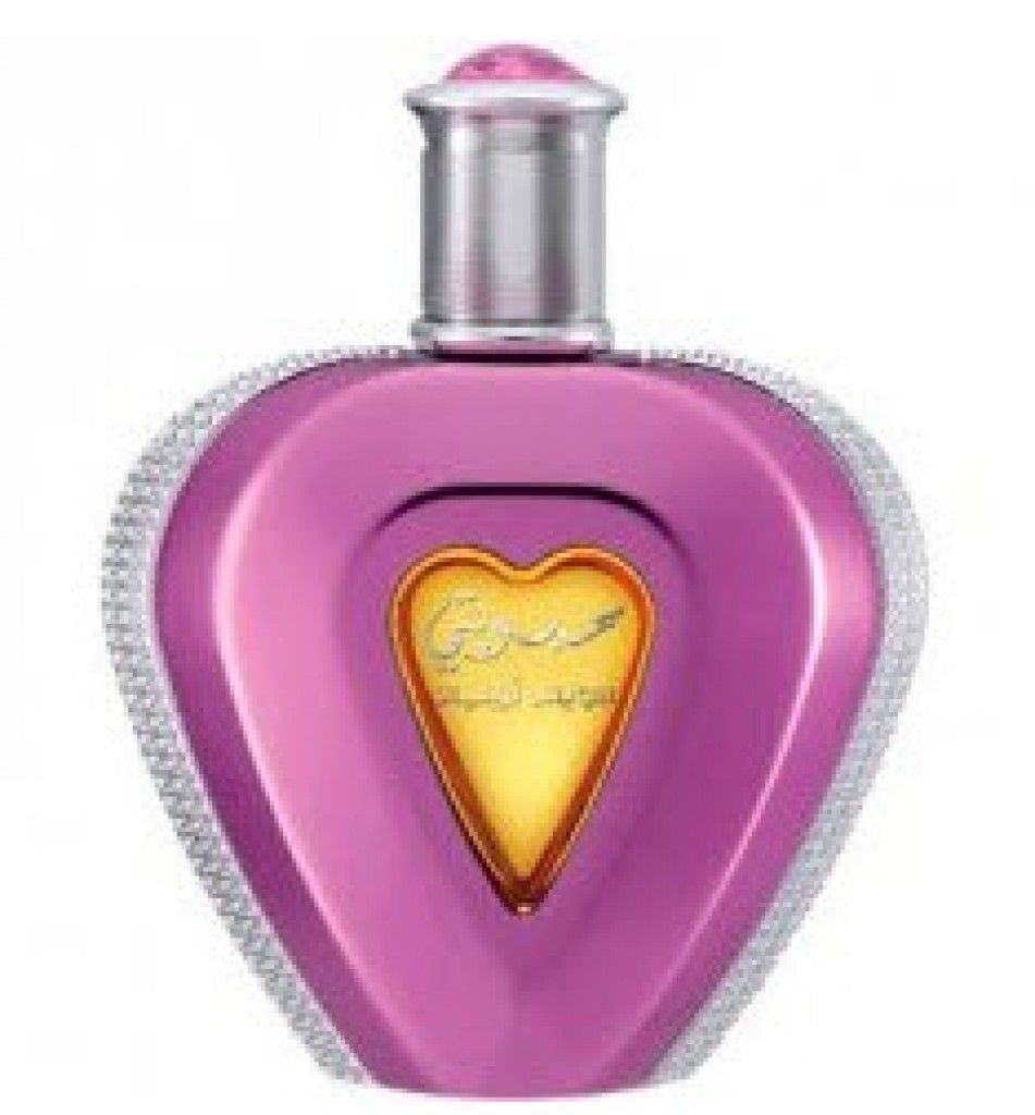 عطر سويس أربيان محبوبتي