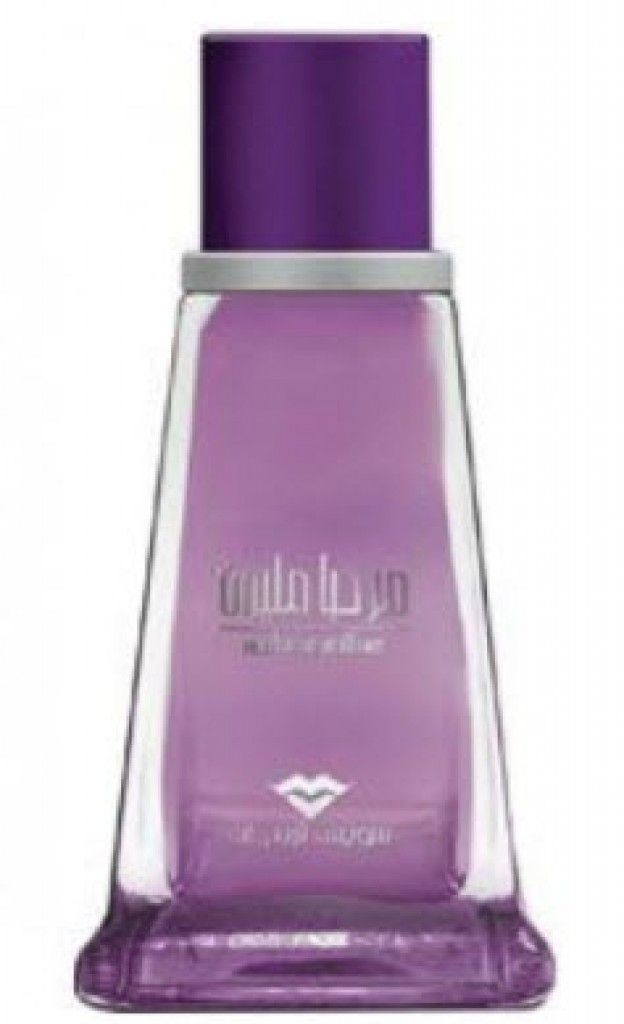 Marhaba Million