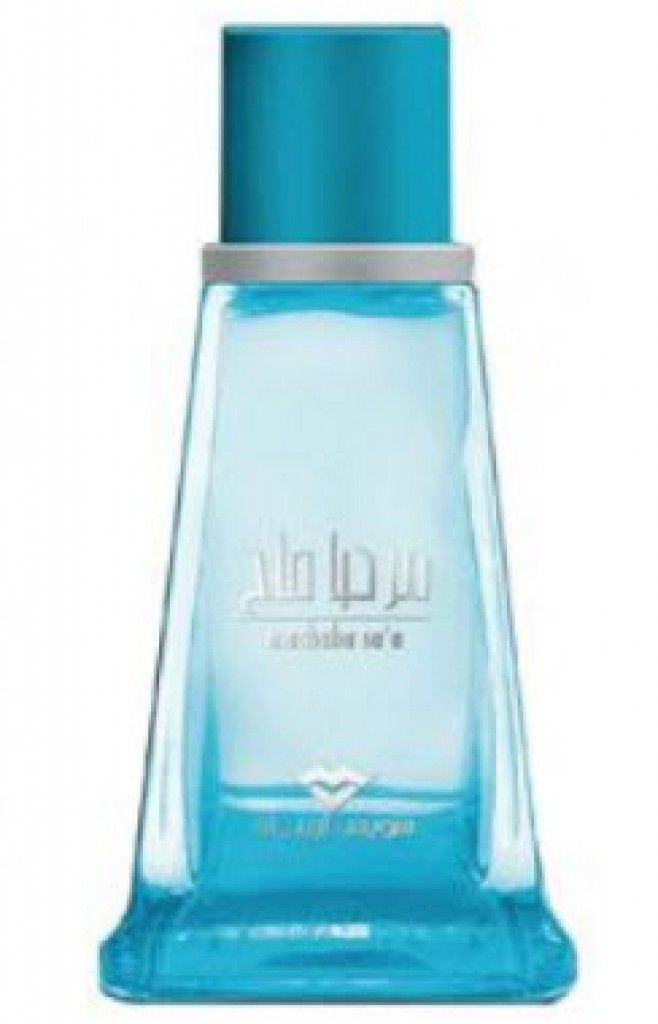 Marhaba Saa