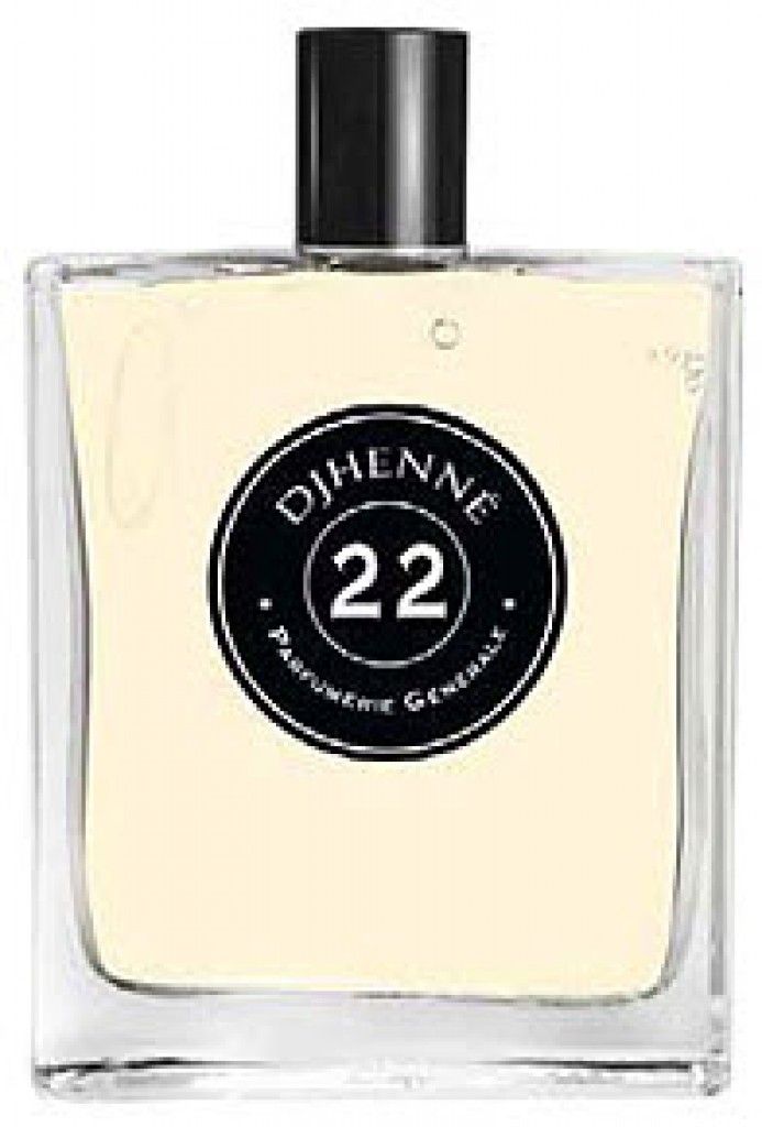 عطر بي جي22 دي جي هيني بيير غيلوم