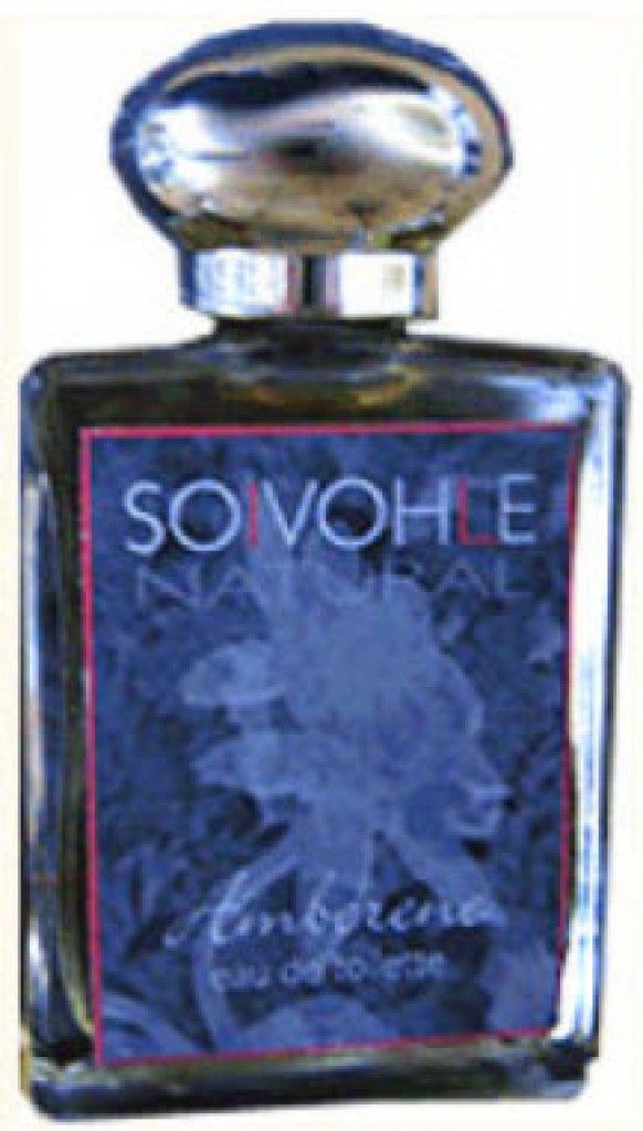 عطر سويفول أمبرين