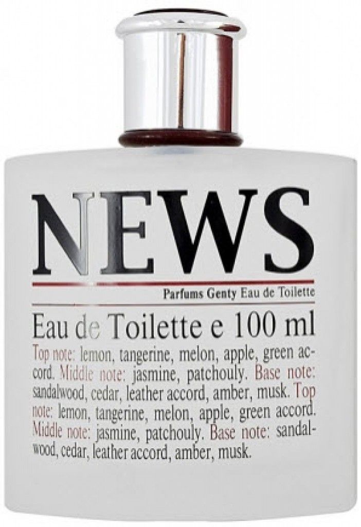 عطر نيوز بارفيومز جنتي