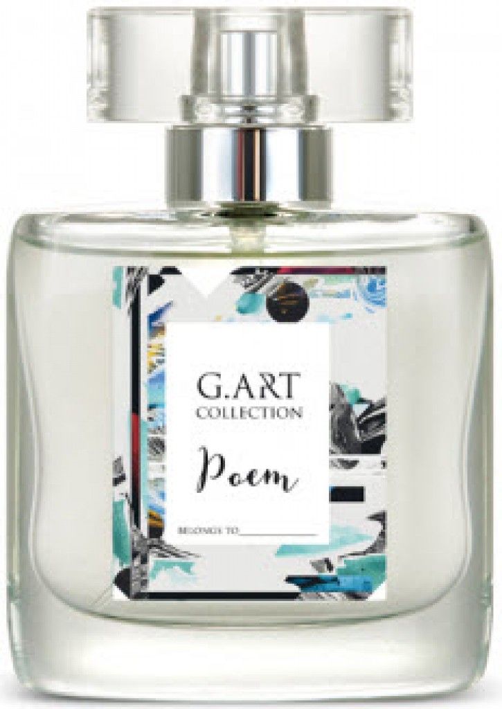 عطر بويم بارفيومز جنتي