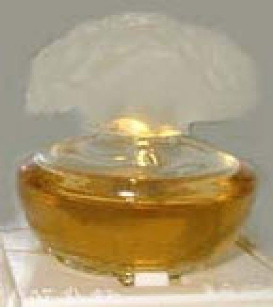 عطر أورانج بيوبا
