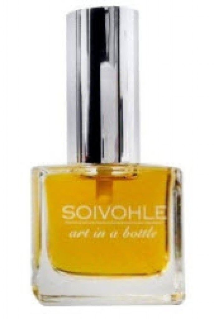 عطر سويفول غرين أواكموس