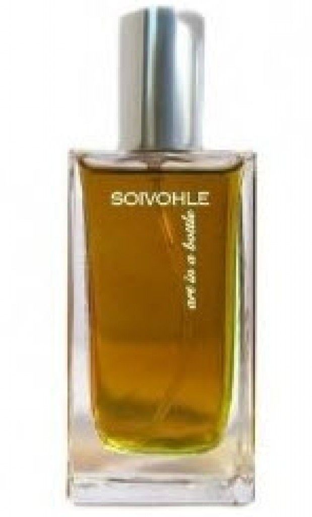 عطر سويفول جيرني مان