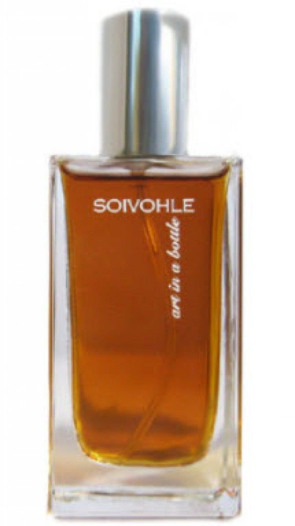 عطر سويفول ماسيف باتشولي