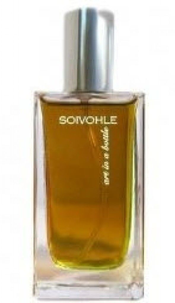 عطر سويفول ميرشام