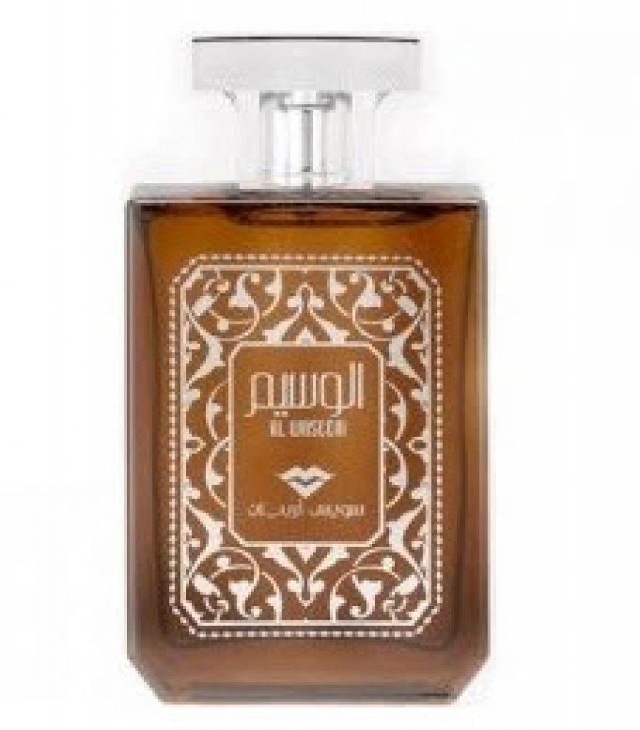عطر سويس أربيان الوسيم