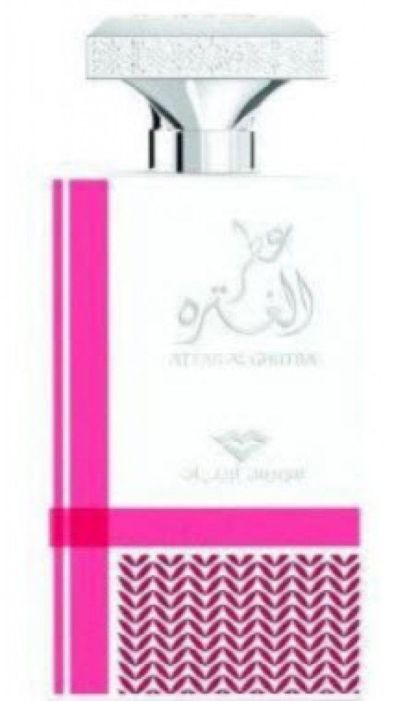 Attar al Ghutra