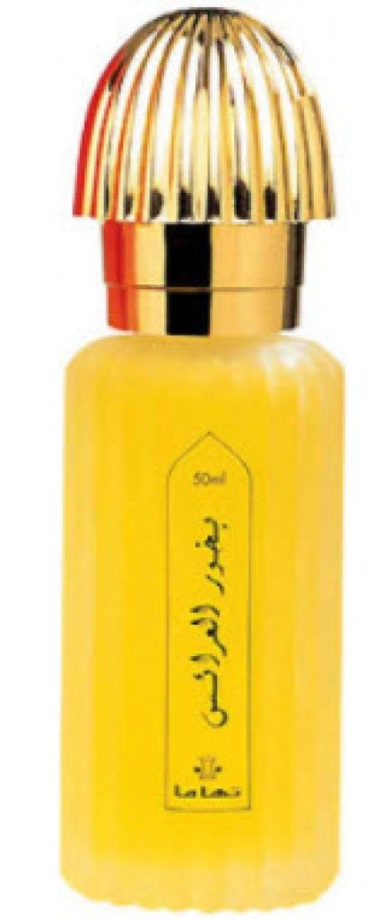 عطر سويس أربيان بخور العريس