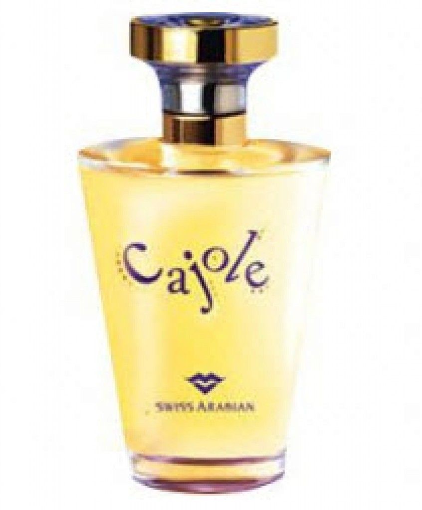 عطر سويس أربيان كاجول
