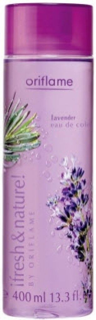عطر لافندر أوريفليم
