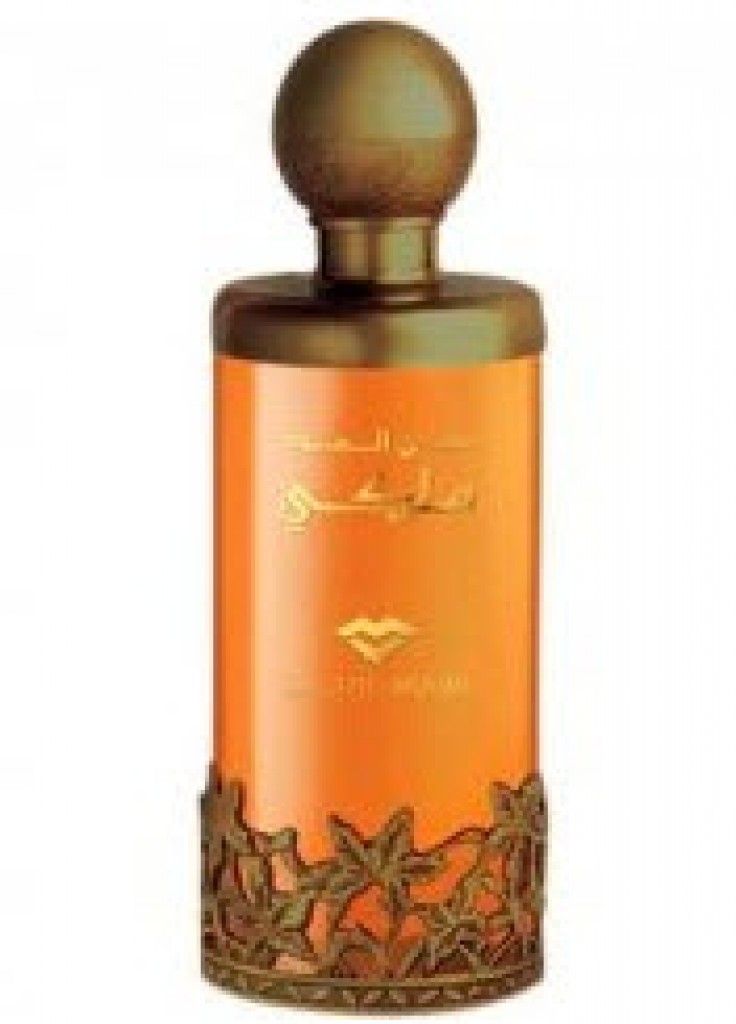 عطر سويس أربيان دهن العود ملكي