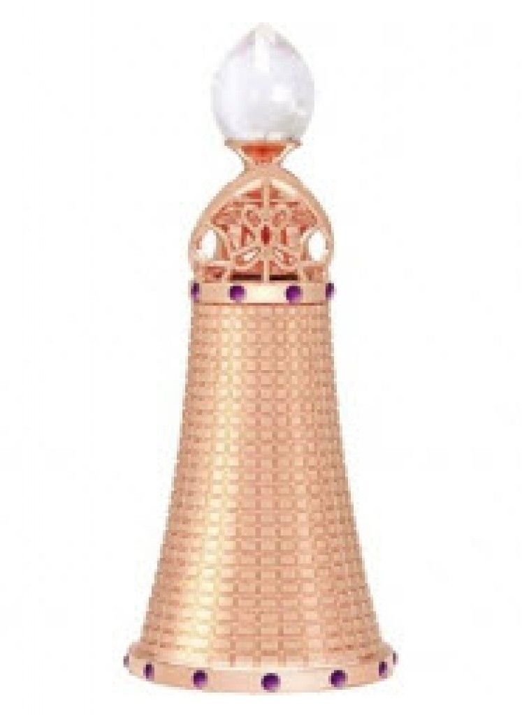 عطر سويس أربيان ذكرى