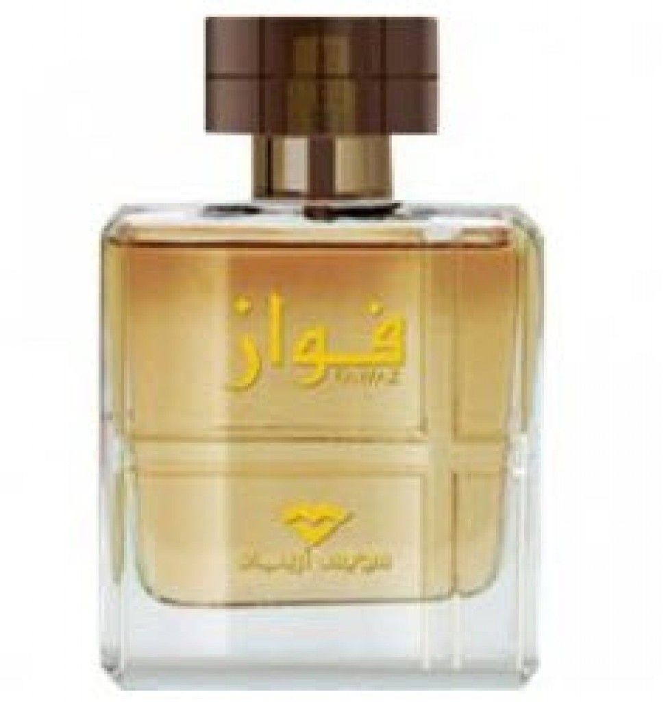 عطر سويس أربيان فواز