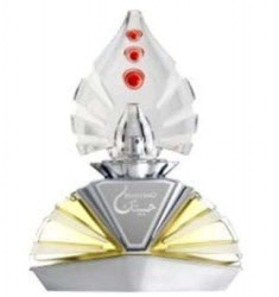 عطر سويس أربيان حبيتك