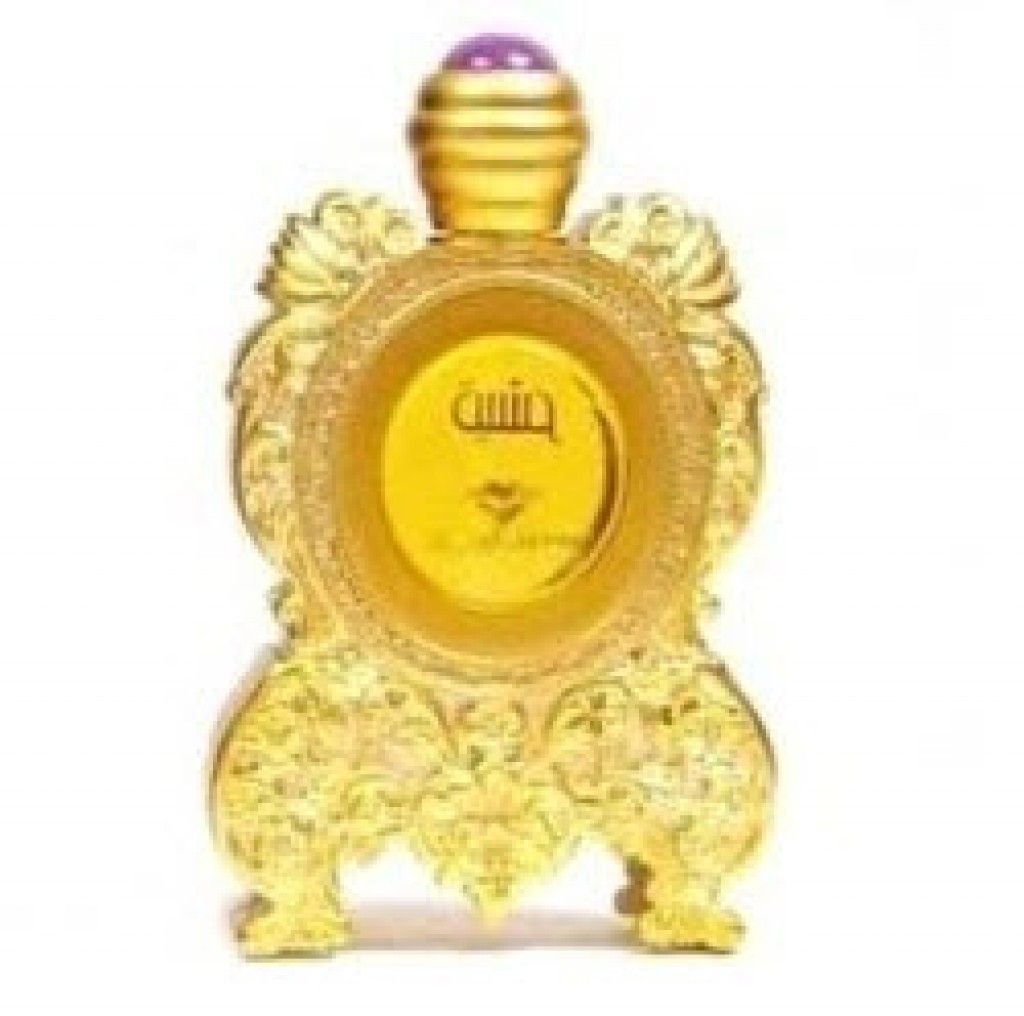 عطر سويس أربيان حسيًت