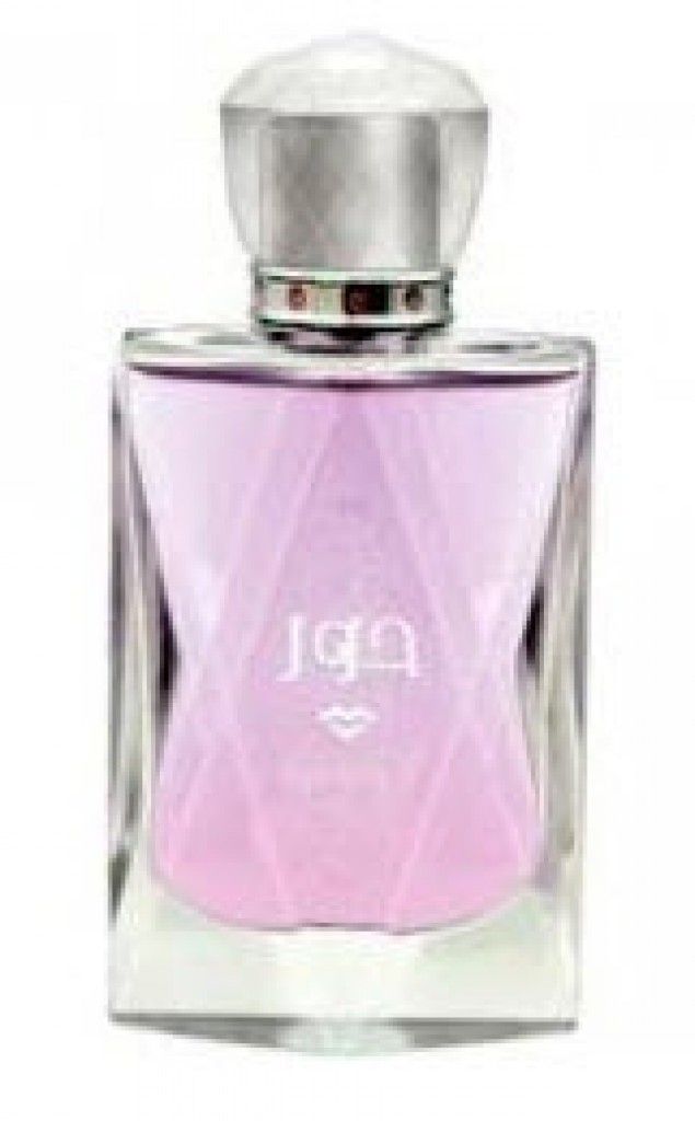عطر سويس أربيان حور