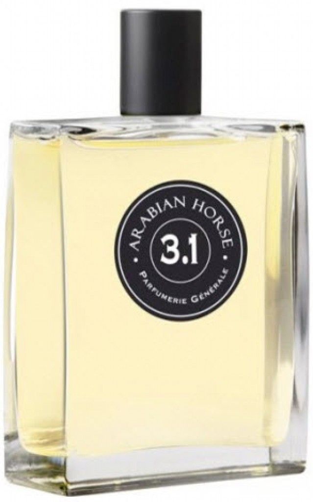 عطر أريبيان هورس بيير غيلوم