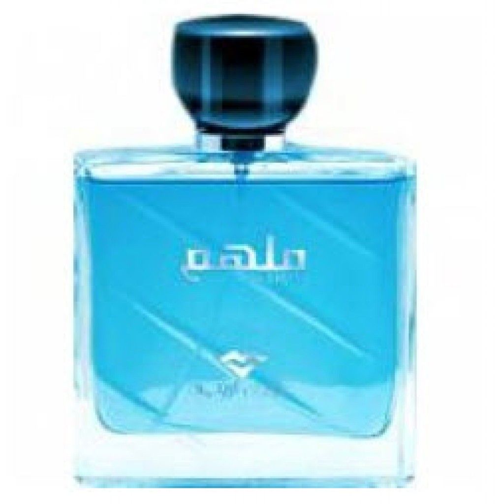 عطر سويس أربيان ملهم