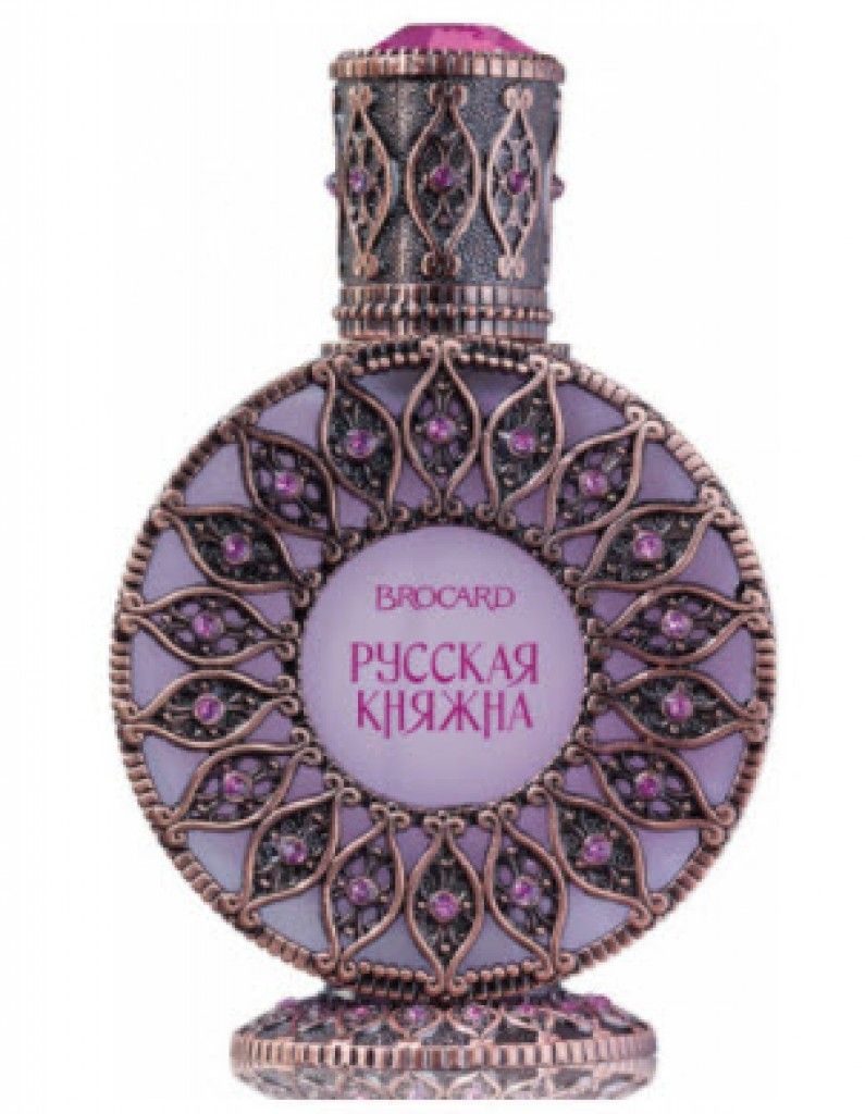 عطر بروكارد ذا راشان برنس