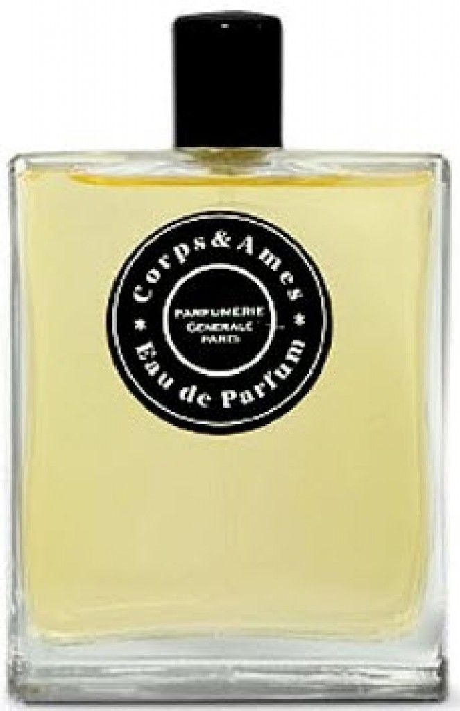 عطر كوربس إت أميس بيير غيلوم