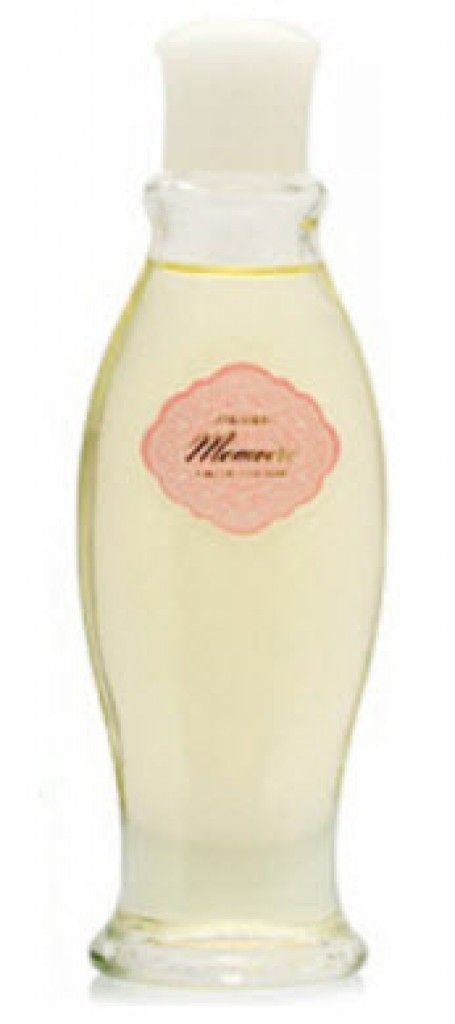 عطر شيسيدو ميموير