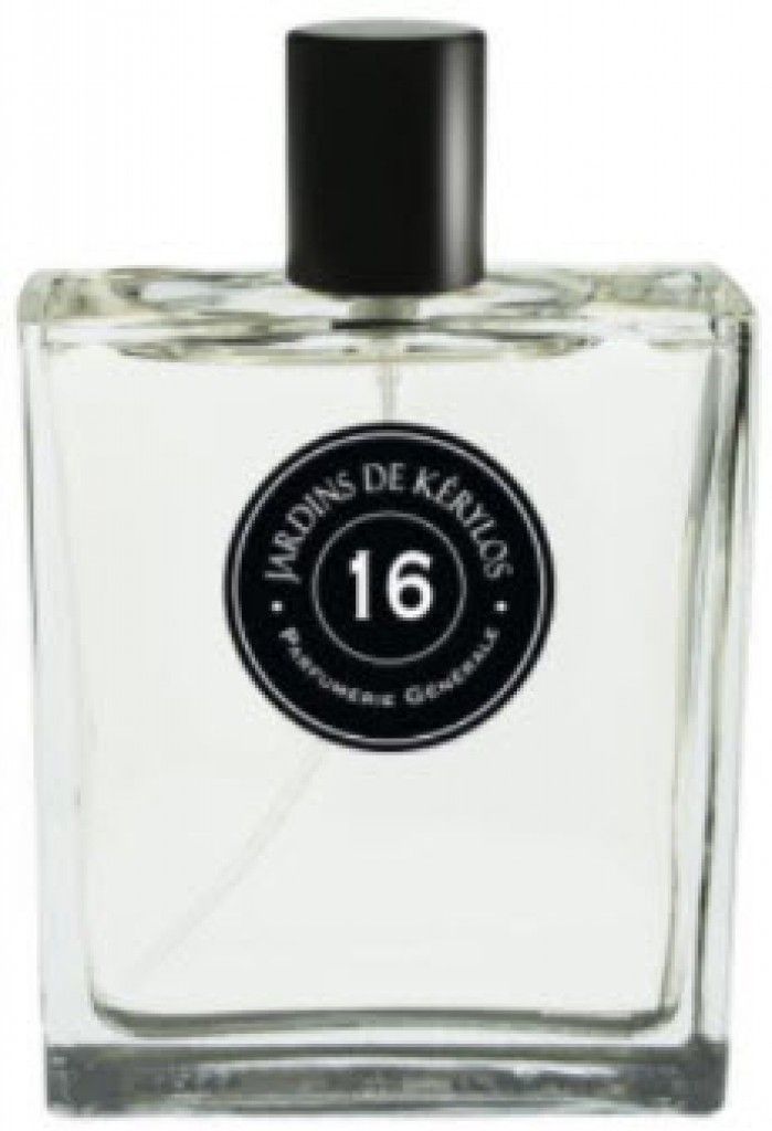 عطر بي جي16 جاردينز دي كيريلوس بيير غيلوم