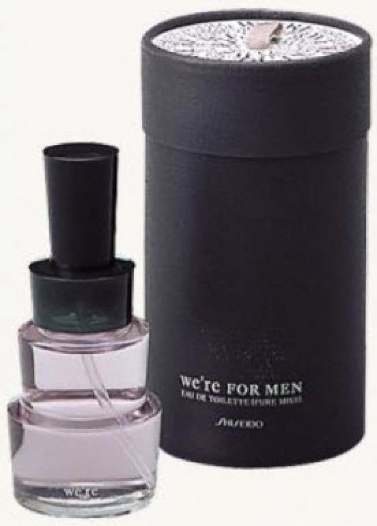 عطر شيسيدو وير فور من