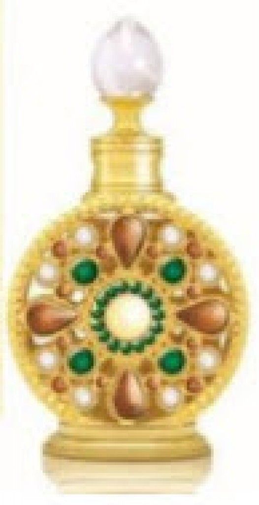 عطر سويس أربيان رمال