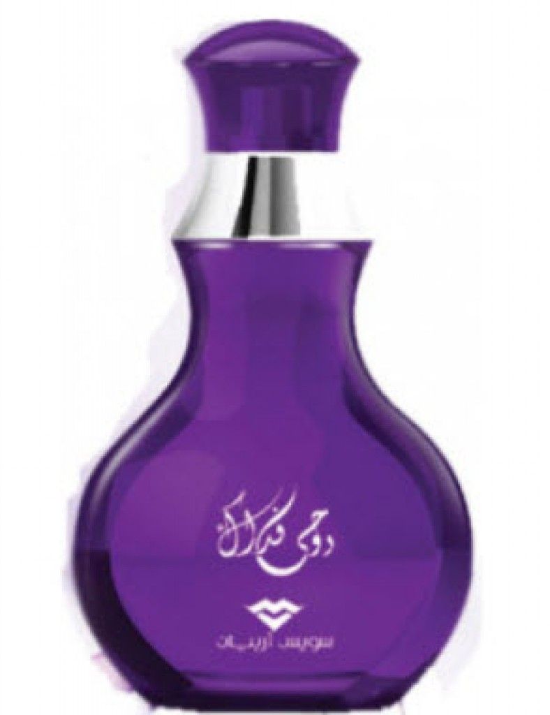 عطر سويس أربيان روحي فداك