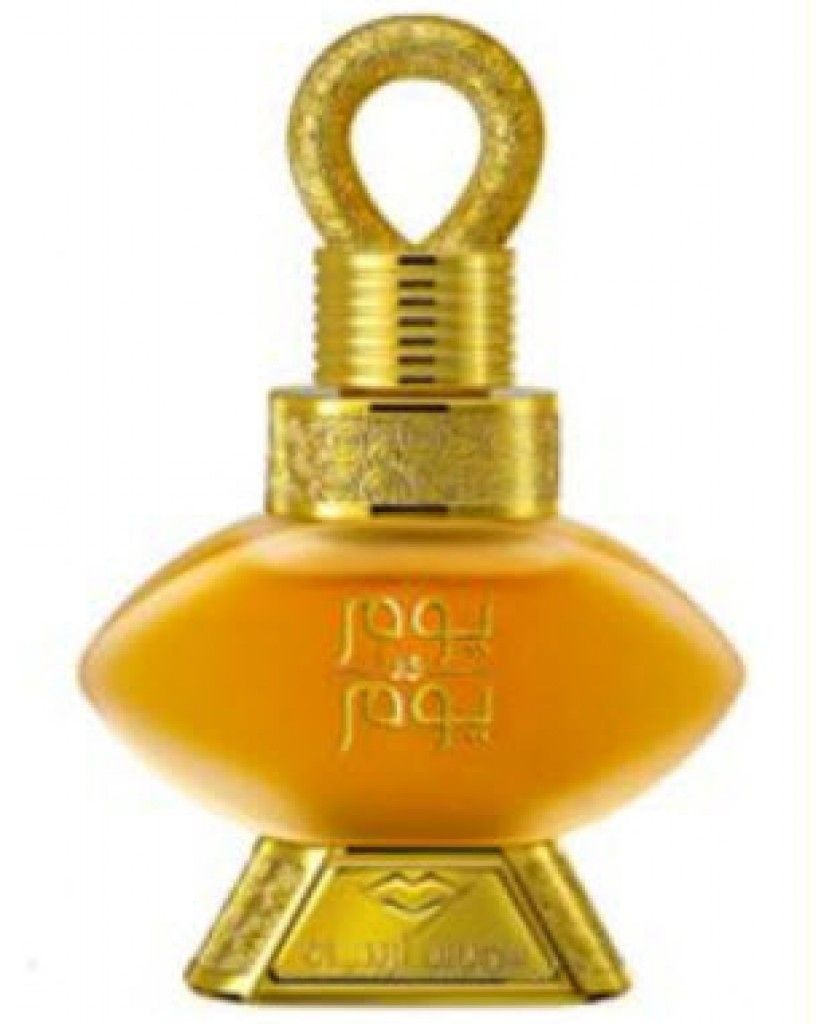 عطر سويس أربيان يوم ورا يوم