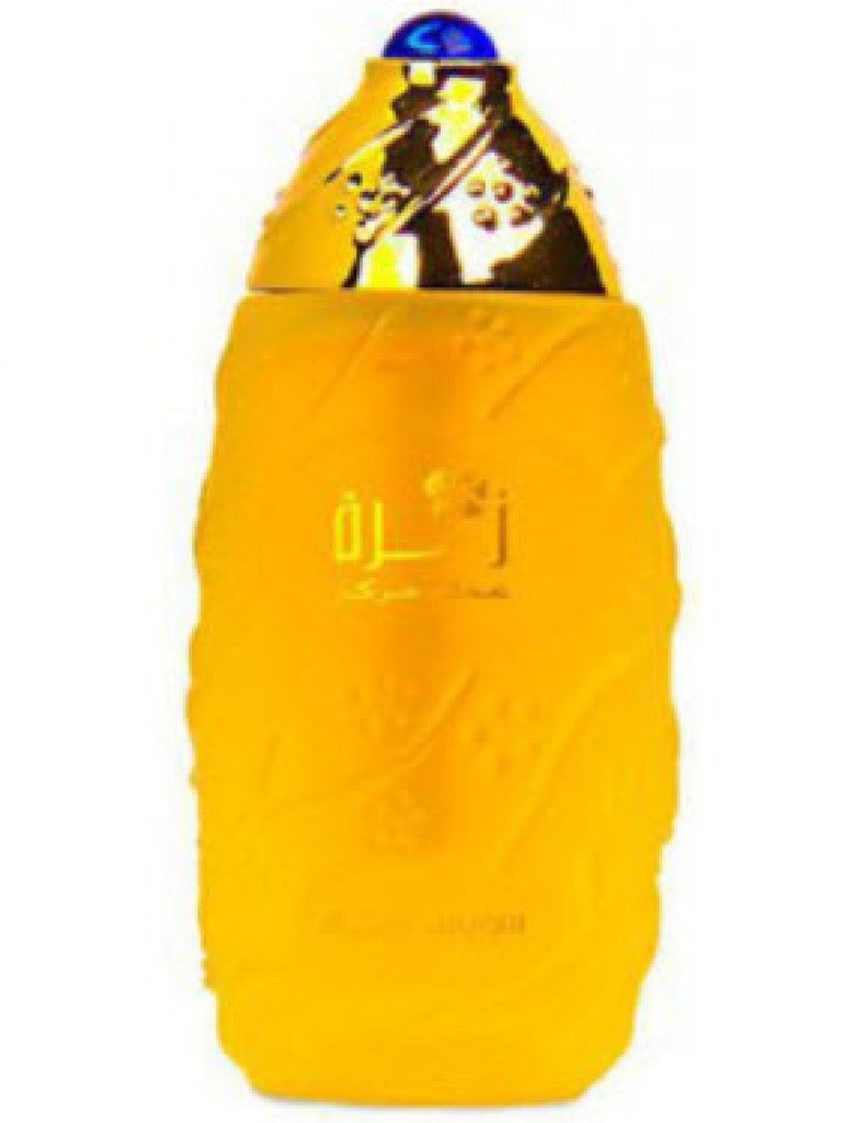 عطر سويس أربيان زهرة