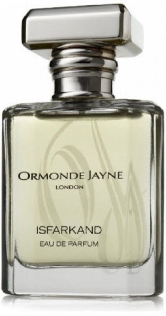 عطر إسفاركاند ارموند جين