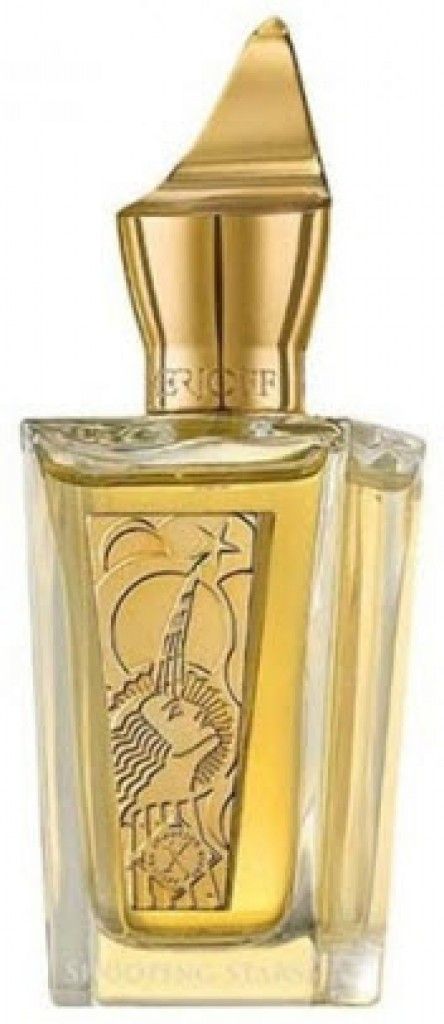 عطر زيرجوف أوبريس