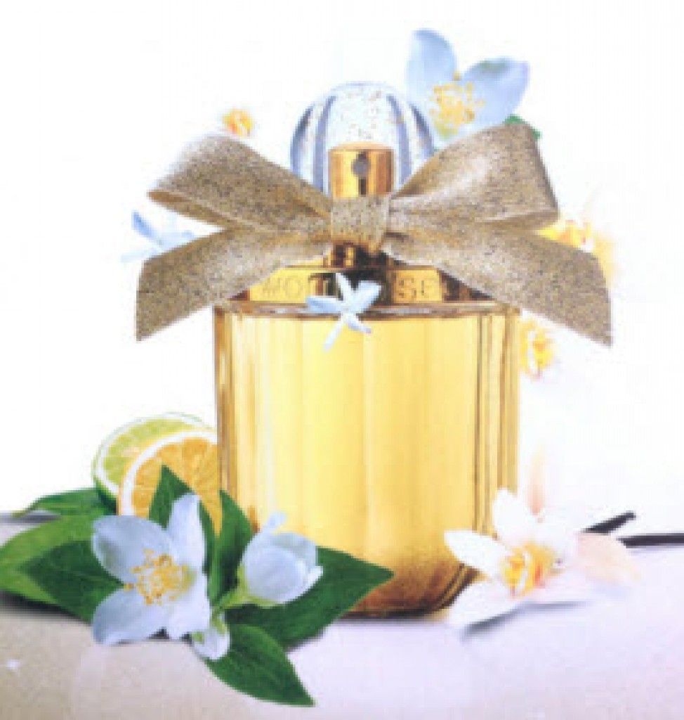 عطر وومن سيكريت جولد سيداكشين