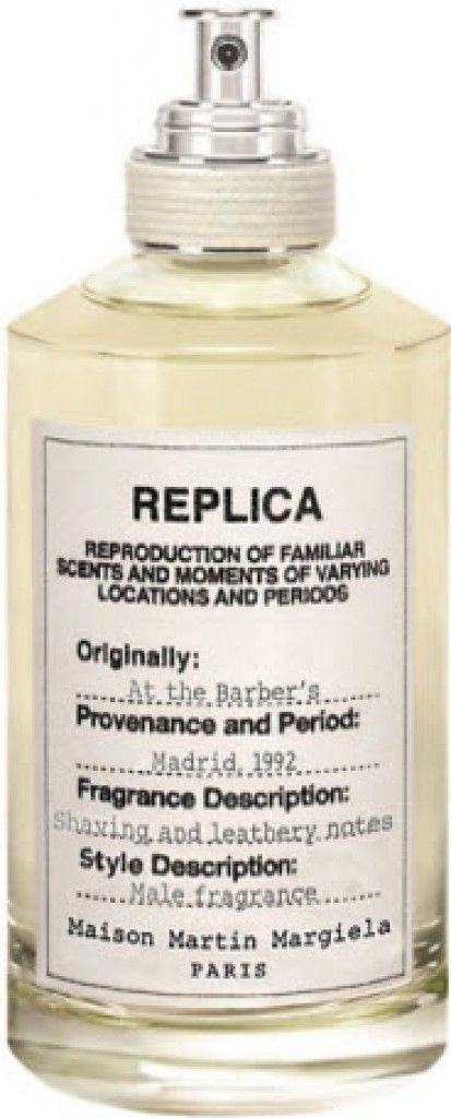 عطر أت ذا باربرز ميسون مارتين مارغيلا