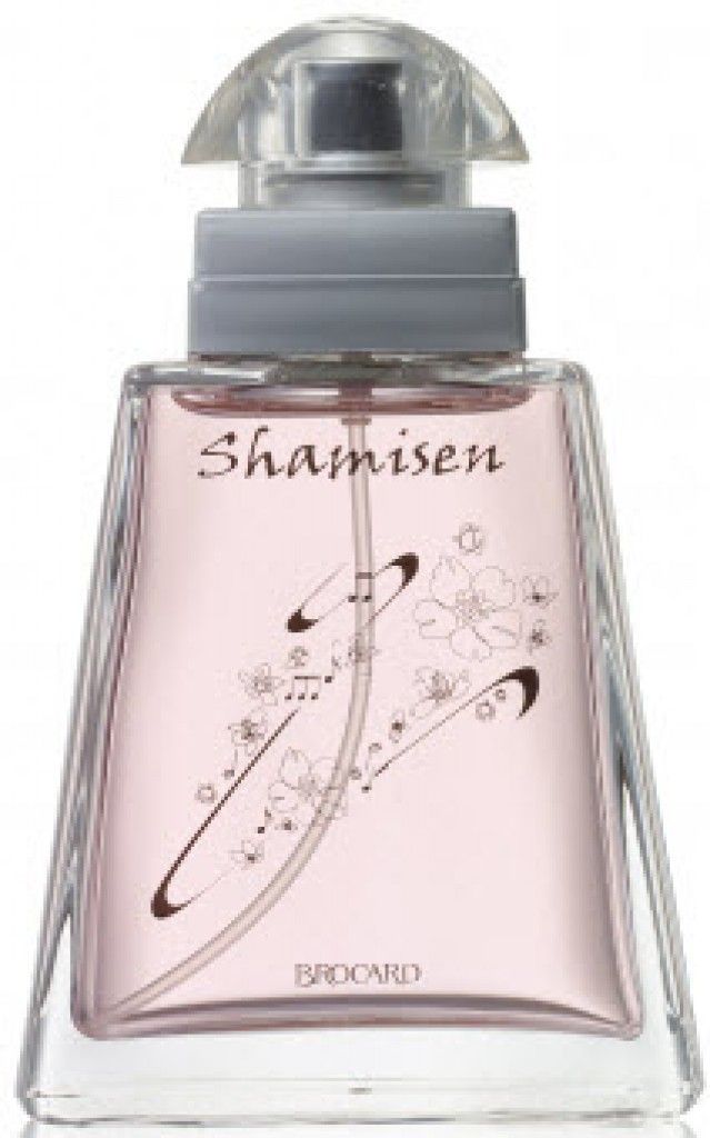 عطر شاميسين بروكارد