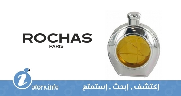 عطر جلوبي روشاز