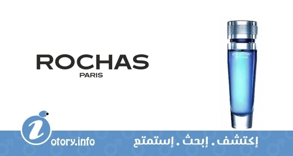 عطر أكوامان روشاز